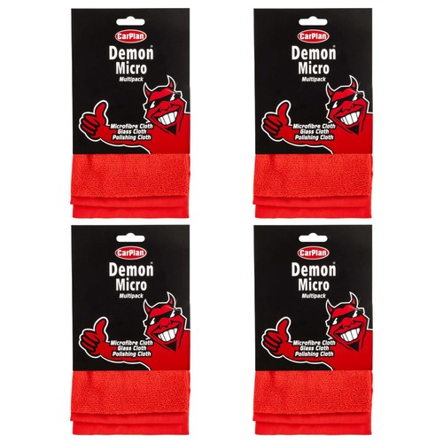 Carplan demon asrtd cloths - cloths, 3